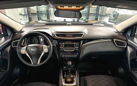 Nissan Qashqai, 2017 год, 1 240 000 рублей, 10 фотография