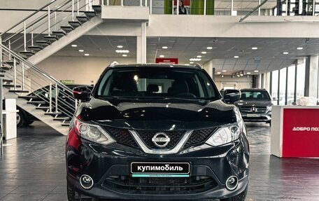 Nissan Qashqai, 2017 год, 1 240 000 рублей, 2 фотография