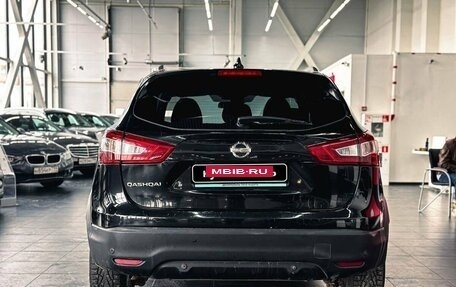 Nissan Qashqai, 2017 год, 1 240 000 рублей, 6 фотография