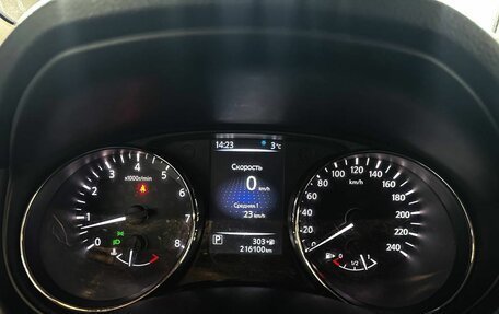 Nissan Qashqai, 2017 год, 1 240 000 рублей, 13 фотография
