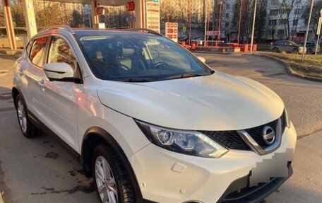 Nissan Qashqai, 2015 год, 1 415 000 рублей, 5 фотография