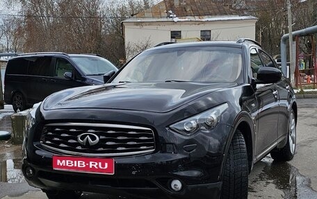 Infiniti FX II, 2012 год, 1 849 000 рублей, 1 фотография