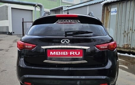 Infiniti FX II, 2012 год, 1 849 000 рублей, 7 фотография