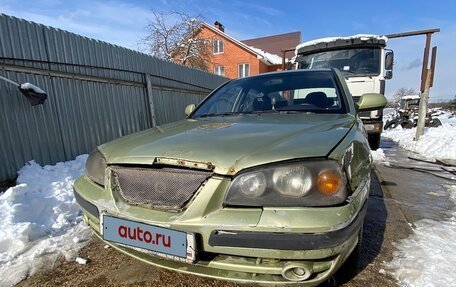Hyundai Elantra III, 2005 год, 199 000 рублей, 12 фотография