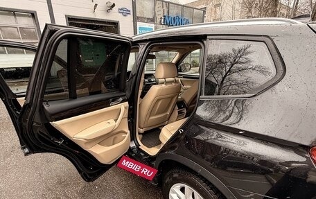 BMW X3, 2013 год, 2 100 000 рублей, 11 фотография