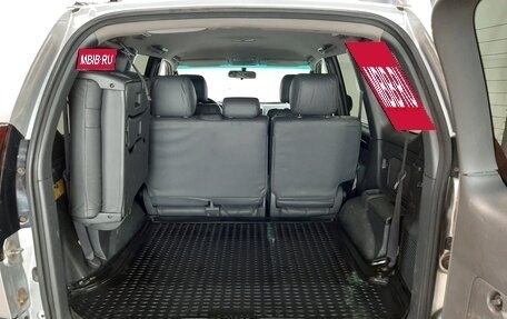 Toyota Land Cruiser Prado 120 рестайлинг, 2008 год, 2 065 000 рублей, 5 фотография