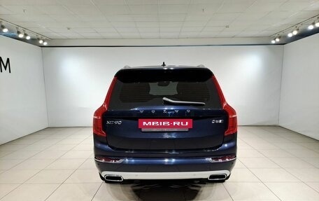 Volvo XC90 II рестайлинг, 2018 год, 3 800 000 рублей, 8 фотография