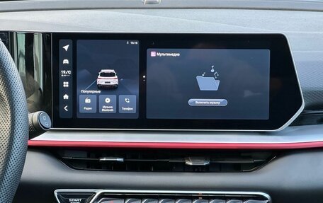 Geely Coolray I, 2023 год, 2 149 000 рублей, 20 фотография