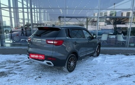 Lifan X70 I, 2018 год, 1 190 000 рублей, 5 фотография