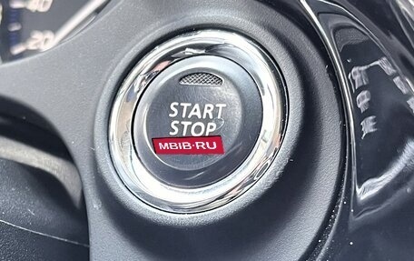 Mitsubishi Outlander III рестайлинг 3, 2012 год, 1 380 000 рублей, 32 фотография