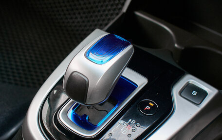 Honda Fit III, 2014 год, 1 220 000 рублей, 16 фотография