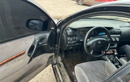 Opel Omega B, 1995 год, 85 000 рублей, 7 фотография