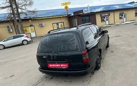 Opel Omega B, 1995 год, 85 000 рублей, 2 фотография