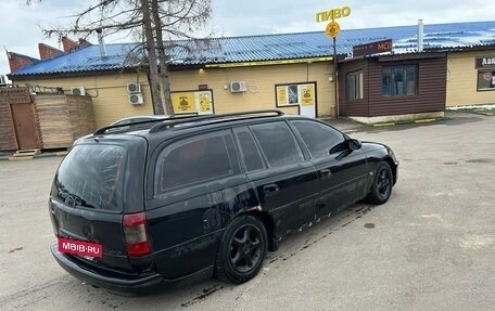 Opel Omega B, 1995 год, 85 000 рублей, 6 фотография