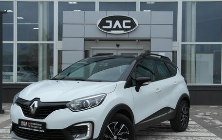 Renault Kaptur I рестайлинг, 2017 год, 1 502 000 рублей, 1 фотография