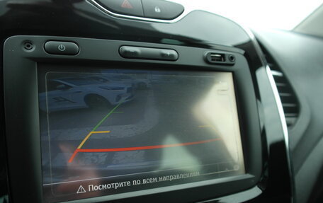 Renault Kaptur I рестайлинг, 2017 год, 1 502 000 рублей, 16 фотография