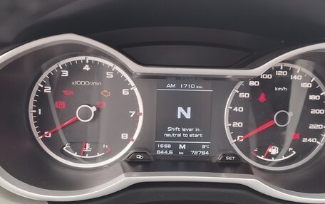 Geely Atlas I, 2020 год, 1 650 000 рублей, 10 фотография