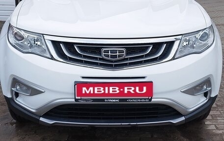 Geely Atlas I, 2020 год, 1 650 000 рублей, 2 фотография