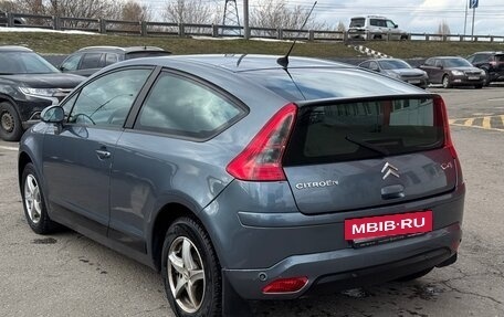 Citroen C4 II рестайлинг, 2007 год, 365 000 рублей, 5 фотография