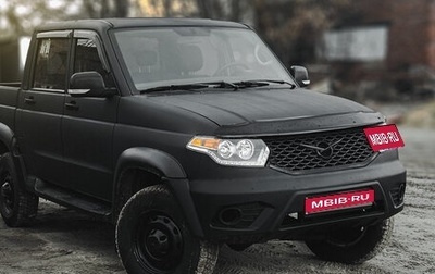 ЛуАЗ Pickup, 2023 год, 1 000 050 рублей, 1 фотография