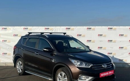 DongFeng AX7 I, 2018 год, 1 175 200 рублей, 3 фотография