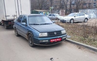 Volkswagen Vento, 1995 год, 70 000 рублей, 1 фотография