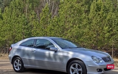 Mercedes-Benz C-Класс, 2006 год, 950 000 рублей, 1 фотография