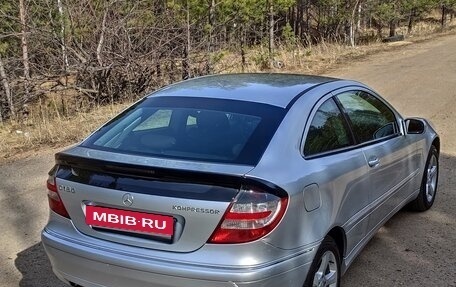 Mercedes-Benz C-Класс, 2006 год, 950 000 рублей, 15 фотография