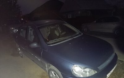 KIA Rio II, 2000 год, 290 000 рублей, 1 фотография