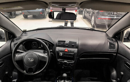 KIA Picanto I, 2010 год, 630 000 рублей, 18 фотография