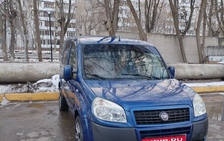 Fiat Doblo I, 2011 год, 527 000 рублей, 1 фотография