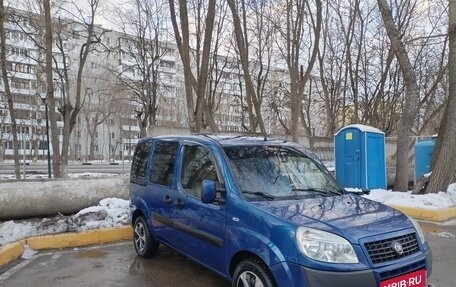 Fiat Doblo I, 2011 год, 527 000 рублей, 4 фотография