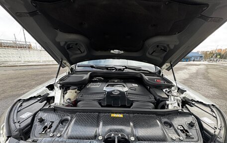 Mercedes-Benz GLS AMG, 2020 год, 13 000 000 рублей, 35 фотография