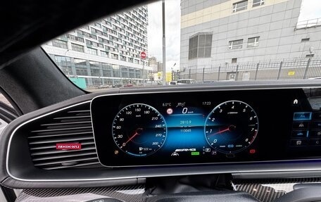 Mercedes-Benz GLS AMG, 2020 год, 13 000 000 рублей, 30 фотография