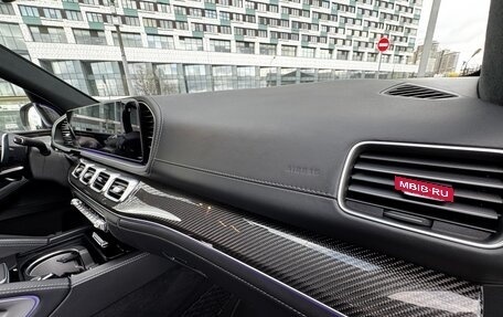 Mercedes-Benz GLS AMG, 2020 год, 13 000 000 рублей, 27 фотография