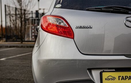 Mazda Demio III (DE), 2007 год, 590 000 рублей, 9 фотография