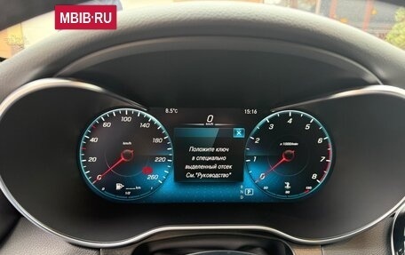 Mercedes-Benz GLC Coupe, 2020 год, 6 000 000 рублей, 8 фотография