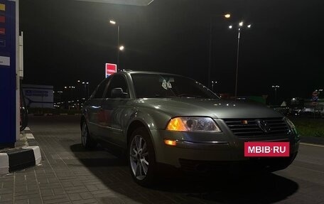 Volkswagen Passat B5+ рестайлинг, 2002 год, 410 000 рублей, 26 фотография