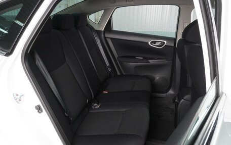 Nissan Sentra, 2015 год, 1 830 000 рублей, 7 фотография