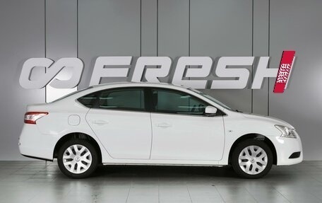 Nissan Sentra, 2015 год, 1 830 000 рублей, 5 фотография