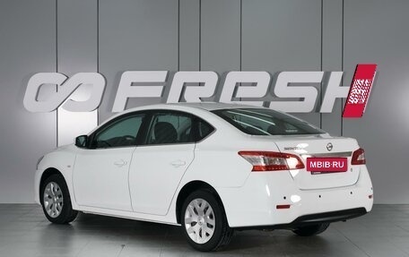 Nissan Sentra, 2015 год, 1 830 000 рублей, 2 фотография