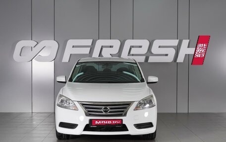 Nissan Sentra, 2015 год, 1 830 000 рублей, 3 фотография
