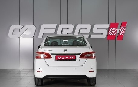 Nissan Sentra, 2015 год, 1 830 000 рублей, 4 фотография