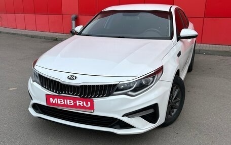 KIA Optima IV, 2018 год, 1 350 000 рублей, 2 фотография