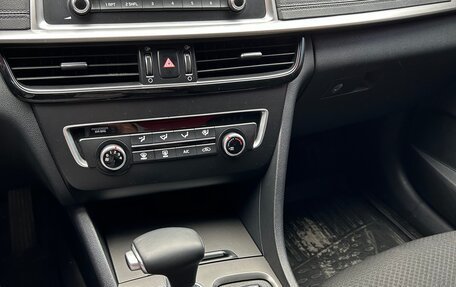 KIA Optima IV, 2018 год, 1 350 000 рублей, 13 фотография