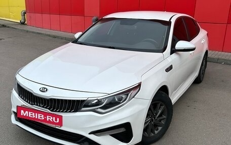 KIA Optima IV, 2018 год, 1 350 000 рублей, 4 фотография