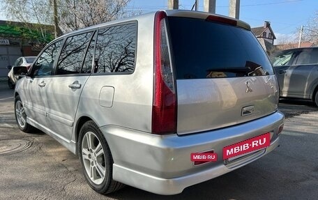 Mitsubishi Lancer IX, 2008 год, 730 000 рублей, 11 фотография
