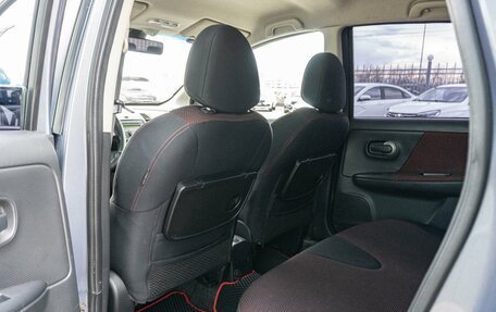 Nissan Note II рестайлинг, 2008 год, 799 000 рублей, 11 фотография