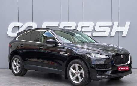 Jaguar F-Pace, 2016 год, 2 680 000 рублей, 1 фотография