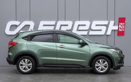Honda Vezel, 2018 год, 1 998 000 рублей, 5 фотография